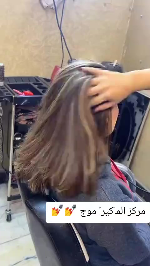 يعلن مركز الماكيرا موج عن عروض تصل إلى نص السعر العنوان حي الإعلام سوق اميمه شارع الرازي قرب ماركت طيبه للحجز ***********
