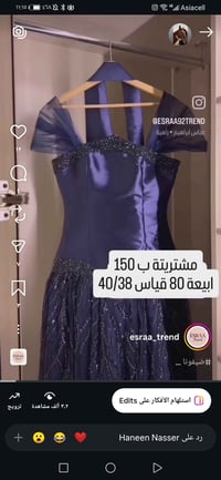 فستان • للبيع • بنات