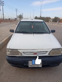 سايبا • ٢٠١١ • رقم بابل