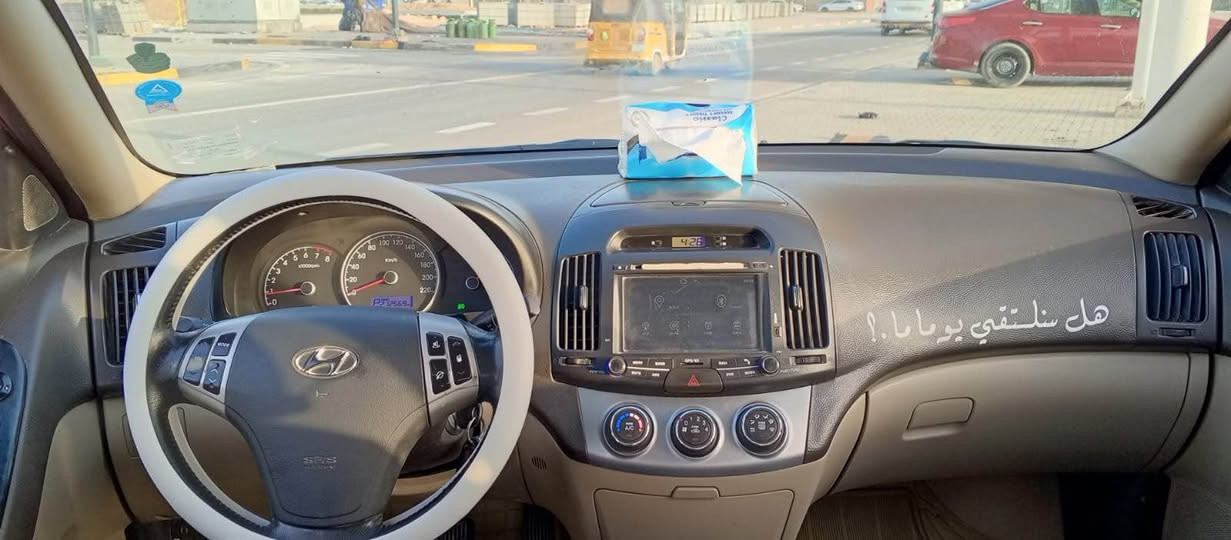 السلام عليكم النترا  صابونه المقدس 2010 خليجي مكان سياره بصره كرمه علي السياره حلوا ونضيفه وما بيها لا صبغ ولا ضربه بيها بارد بلمدكر الكدام موجود الصوره مالتنه السنويه بعد ٥ اشهر وتخلص بأسم ابن عمي 
مكينه كير خير من الله السعر ٩٠ وبيها مجال للاستفسار على هذا رقم *********** البصرة, العراق
