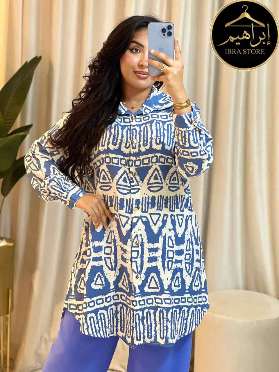 انصومبل 2 بياس ثوب بارد 
القياسات m l xl xxl


**إذا كنت صاحب هذا الإعلان وتريد حذفه لأي سبب، رجاءا أرسل رسالة إلى الدعم الفني**