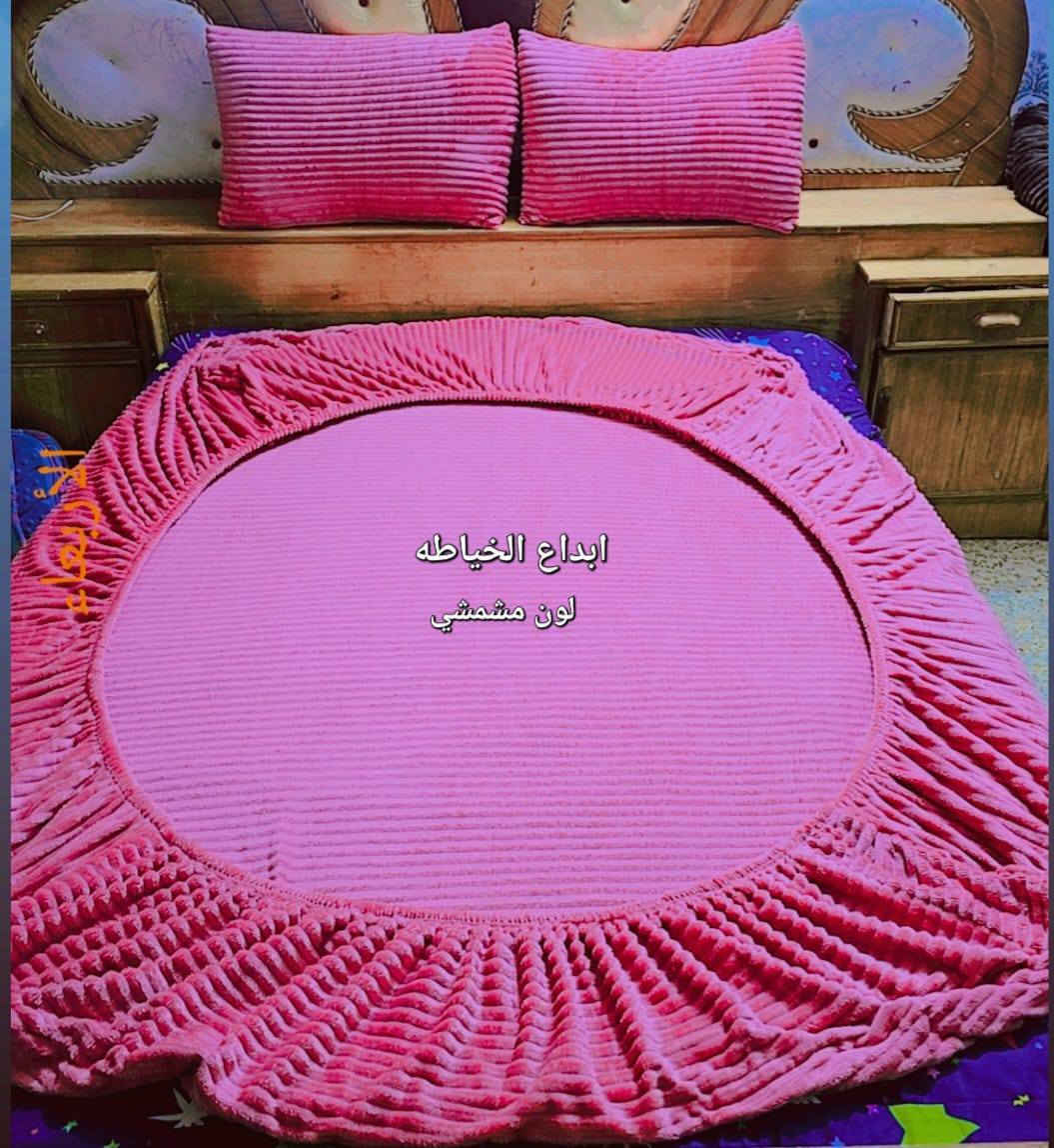 (تلبيسه دوشك نفرين نفر موجوده كل الاوان) توصيل) الحله/3 اطراف الحله/5 محافظات العراق 6🇮🇶 توصيل سريع🚖 رقم واتساب  ***********✂️📍📞👔🥼❤❤
