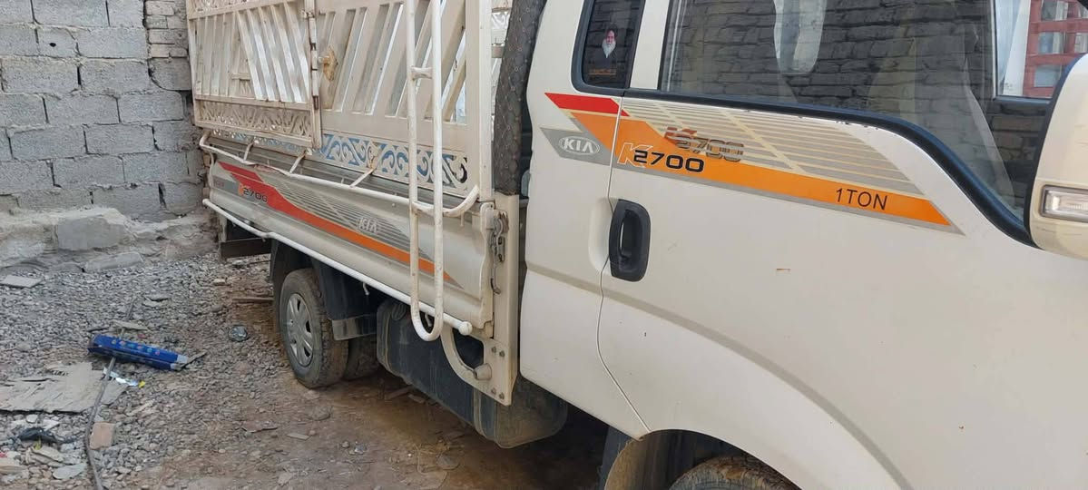 كيه بنكون للبيع 2019مفتوح مغلفه داخل 3000..رقم مميز بغداد سياره بيهة تبخير عده المحجر السعر شده و30
كيه بنكون للبيع 2019مفتوح مغلفه داخل 3000..رقم مميز بغداد سياره بيهة تبخير عده المحجر السعر شده و30
رقمي ..***********
