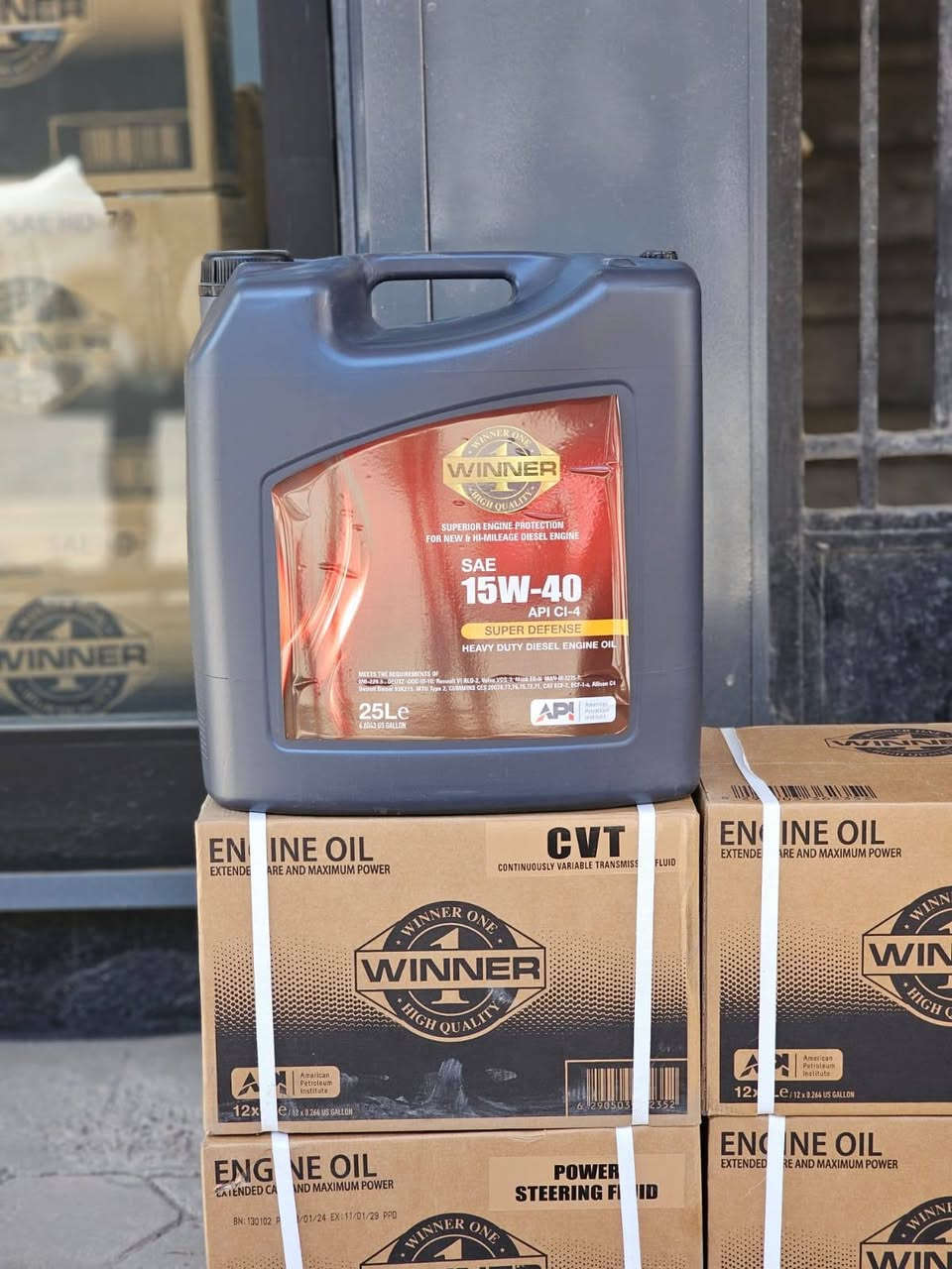 🔥 تعلن الوكالة عن توفر مجموعة كاملة من زيوت WINNER عالية الجودة 🔥

تتوفر الآن زيوت تشحيم ومحاليل WINNER المعتمدة من EN INEOIL لمن يحتاج أداءً ممتازًا وحماية فائقة:

🛢️ زيت الديزل الثقيل

· SAE 15W-40 & HD-50 | API CI-4
· مناسب للشاحنات، الحافلات، المعدات، المولدات ✅

⚙️ الزيت الهيدروليكي ISO 46

· ممتد العمر | مقاومة عالية للبلى والتآكل
· مثالي للمعدات الصناعية والزراعية 🔧

🚗 زيت CVT (لناقل الحركة المتغير)

· خاص بتقنية CVT في السيارات الحديثة
· يحافظ على سلاسة وكفاءة القيادة 🏎️

❄️ سائل التبريد (ANTIFREEZE)

· يحمي المحرك من الحرارة والتجمد
· مناسب لجميع المركبات 🧊

🔄 سائل توجيه القيادة (POWER STEERING FLUID)

· يحسن استجابة التوجيه ويحمي المضخة
· يناسب الأنظمة الهيدروليكية 🚘

⛽ زيت محرك البنزين

· SAE 5W-30 | API SN
· لحماية محركات البنزين الحديثة ✅

📦 جميع المنتجات أصلية ومتوفرة بعبوات متنوعة (20 لتر، 25 لتر، إلخ).

💬 للاستفسار أو الطلب،  👇
***********
#زيوت_WINNER #تشحيم #محركات #ديزل #هيدروليك #سيارات #صيانة #EN_INEOIL #وقاية #زيت_

