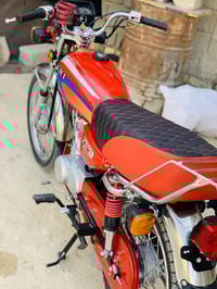 دراجه نامه امتياز موديل 24اللبيع 07813730232