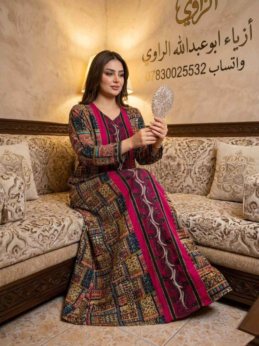 الأناقة والجمال لكي سيدتي الجميله
 #ازياءابوعبدالله_الراوي


**إذا كنت صاحب هذا الإعلان وتريد حذفه لأي سبب، رجاءا أرسل رسالة إلى الدعم الفني**