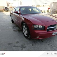 تشارجر • ٢٠٠٩ • ديوانية