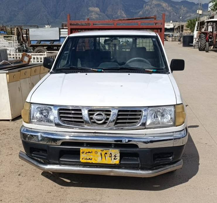 نیسان پیکاب 2002
هیچی پێوە نیە 
تەبریت بێ پاوەر 
بە شەرتی غەرامەو ئەولیات 
گیرومەکینە بەشەرت 
 زۆربەجوانی پاکی ماوە 

سعر لە کۆمێنت داوابکە ڕاستەخۆ بۆت دیت 📩 

هیچ خەلەلیکی تیدا نییە 

ژمارەی خاوەنی 
***********
***********
