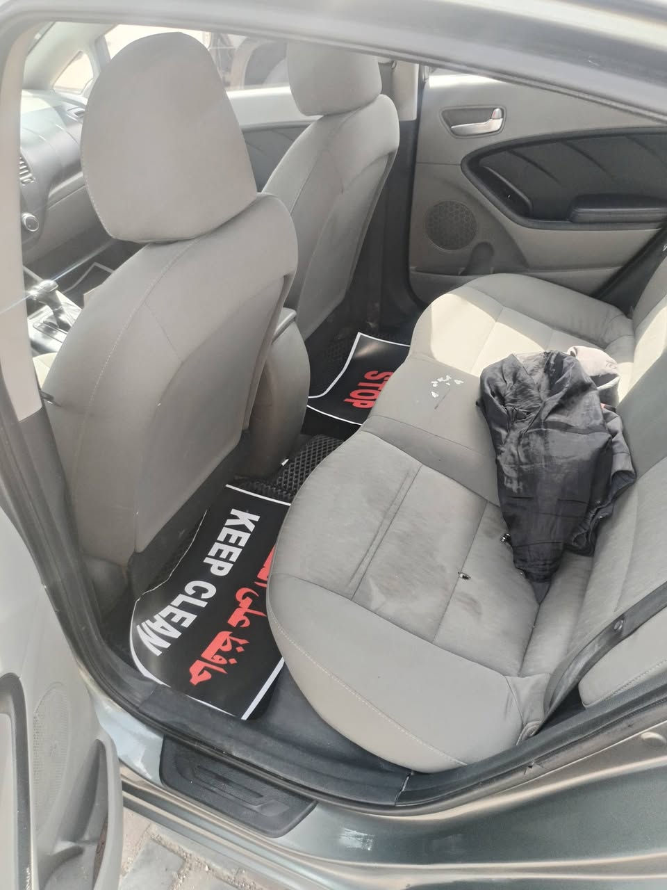 السعر ٩٥
سلام عليكم 

سيارة سيراتو ٢٠١٥ لون فيلي باسمي رقم بغداد ١٦٠٠ خليجي بيها باب الخلفي وجاملغ؟ الخلفي وصندوق صبغ تكمة
تفحص يلا تشتري


**إذا كنت صاحب هذا الإعلان وتريد حذفه لأي سبب، رجاءا أرسل رسالة إلى الدعم الفني**