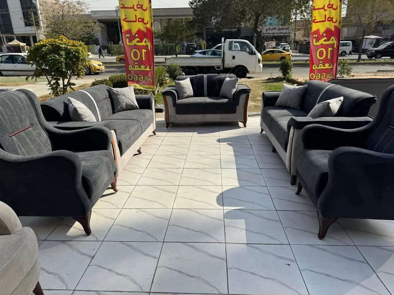 🏡 معرض زان للأثاث المنزلي 🛋️

✨ لأن بيتك يستحق الأفضل…

نوفر لكم:
🛏️ جميع أنواع التخامة بأعلى جودة.
🎨 تنفيذ جميع الأعمال حسب الطلب.
📏 تفصيل بالمقاسات التي تناسب منزلكم.
🌈 تشكيلة واسعة من الألوان والأقمشة لتناسب جميع الأذواق.
💯 جودة في التصنيع، تشطيب متقن، وأسعار منافسة.

📍 العنوان:
الدورة – البوعيثة – الشارع العام – مقابل مجزرة بغداد العصرية.

📞 للاستفسار والطلب:
***********
***********
***********

⭐ معرض زان للأثاث المنزلي
الجودة التي تثق بها… والراحة التي تستحقها.
