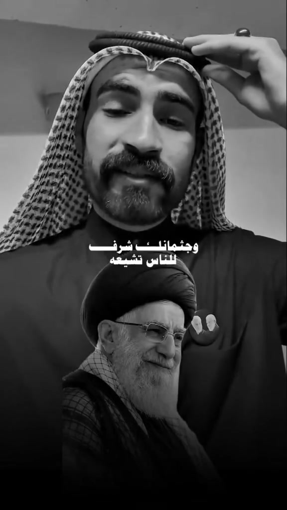 وجثمانك شرف للناس تشيعه
الأربعاء موعدنا ان شاءلله.🔗 للتسجيل ومعرفة نقطة التجمع في الحلة: التواصل معنا  ***********
