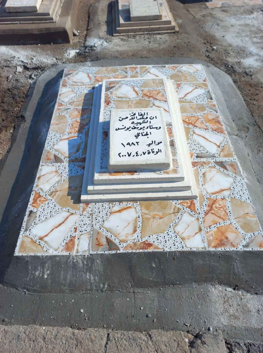 السلام وعليكم من مقبرت الشريف وباقي المقابر نعمل مكتب سيد طه الدفان الي حاب يرمم او يبني يرسلني وتساب ويدلل علينه ***********
