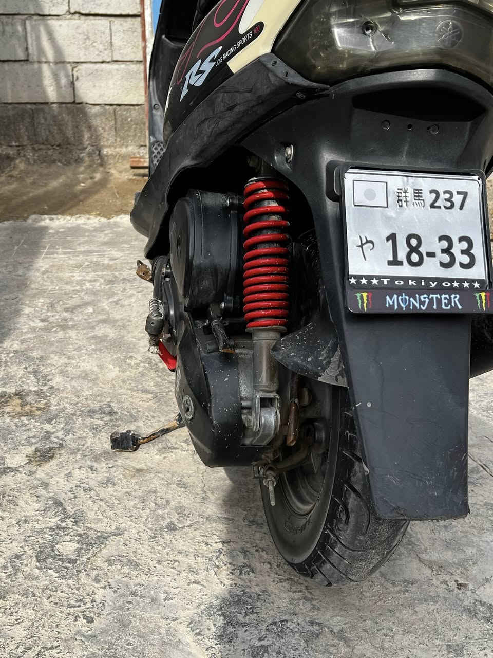 ماكس ممفتوحه بلاد سعر 550 وبيه مجال بصيط رقمي ***********
