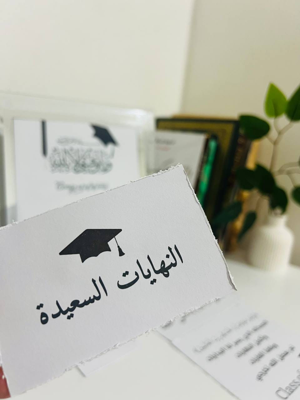 جمال البكج الي اختارته البنوته من زهرتي 🫶🏻🫂


**إذا كنت صاحب هذا الإعلان وتريد حذفه لأي سبب، رجاءا أرسل رسالة إلى الدعم الفني**