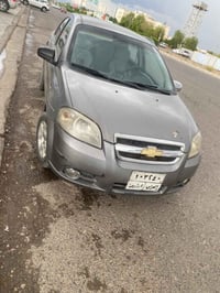 افيو • ٢٠٠٧ • اربيل