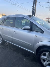 زافيرا • ٢٠٠٨ • اتصال