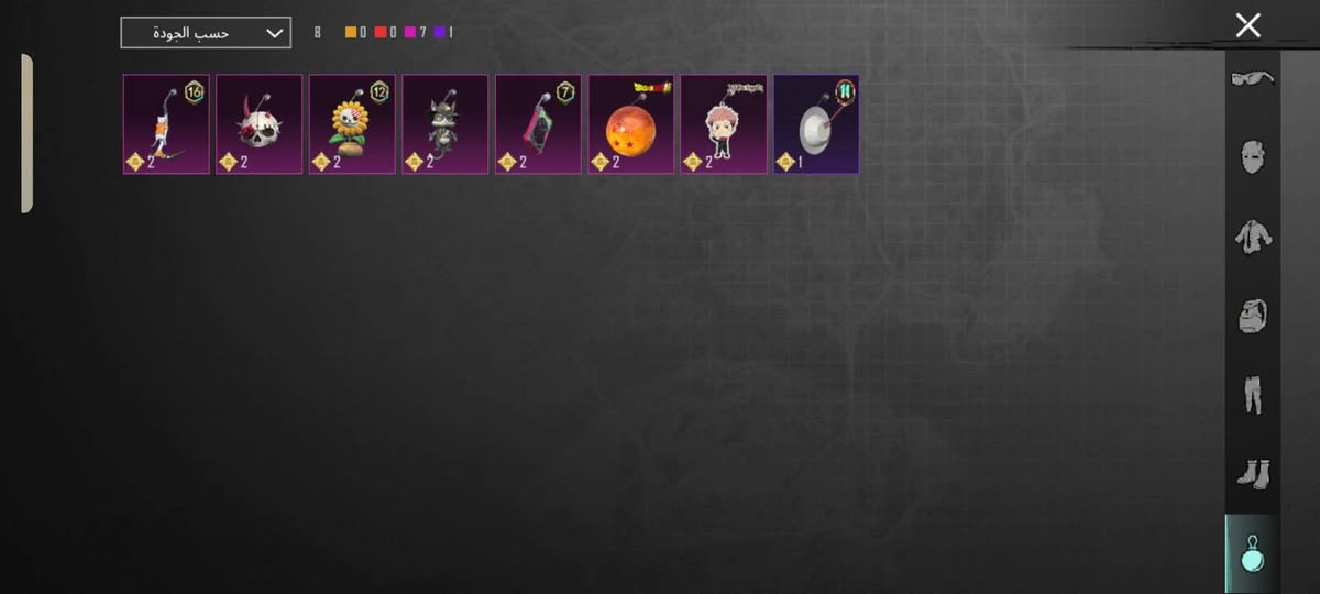 حساب للبيع مستوى 71للستفسار ***********
