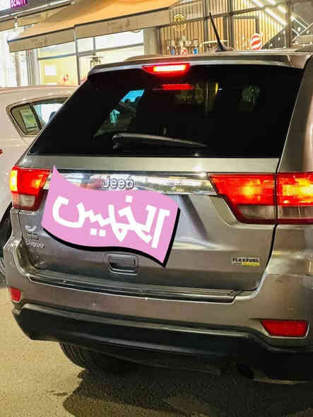 جيب لاريدوللبيع المديل 2012بيهه 3قطع صبغ السعر 145وبيها مجال مكان السياره بغداد الشراي يتصل على  ***********/***********
