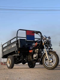 شينينج موتور • كفاله • هوير العشق