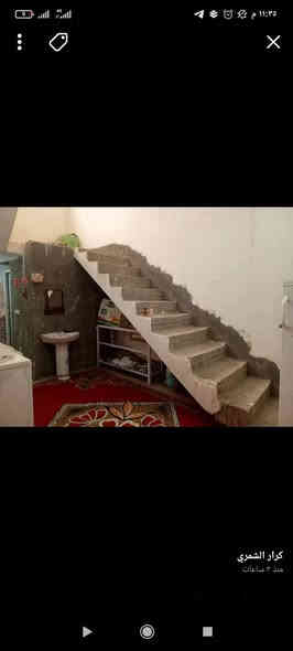 🛑دار للبيع في ابي غرق حي السلام خلف مدرسة الريادة طابو سند 25 مساحة 150متر بناء حديث طابوك وصب يحتوي على غرفتين وهول واستقبال ومطبخ وصحيات داخليه وخارجية وكراج سيارة وحديقة السعر 85 وبيه مجال للاستفسار الاتصال  او مراسلة الصفحه ***********
