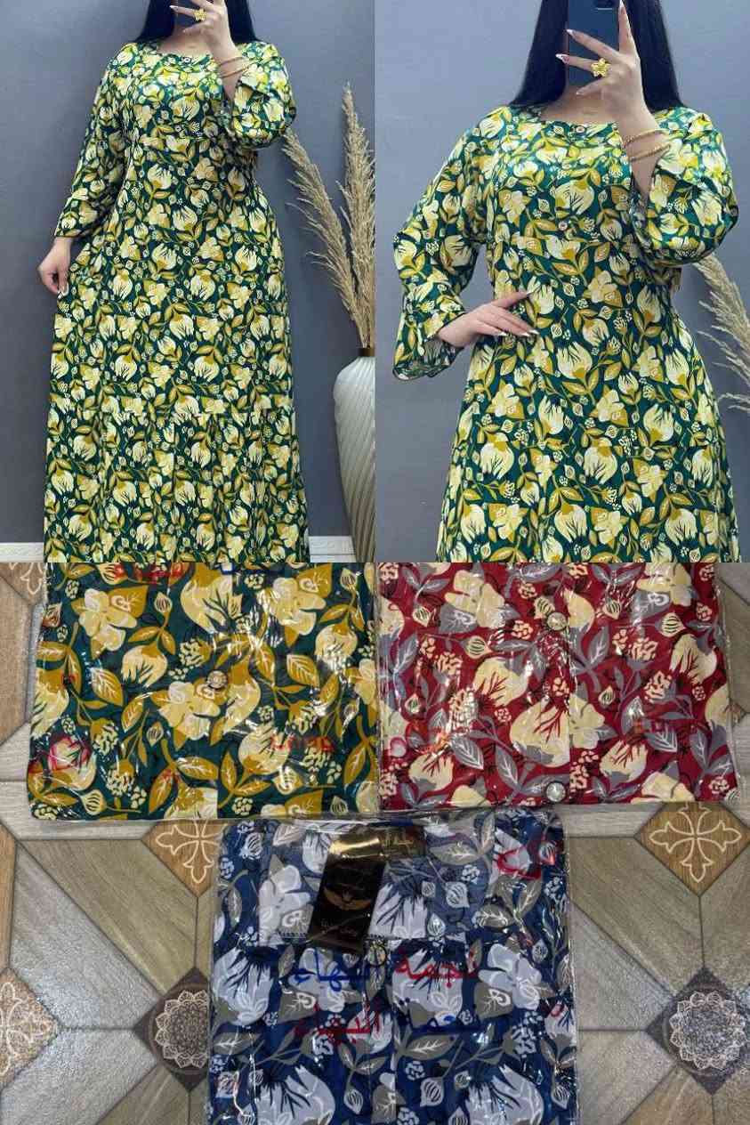 أقل طلب نص درزن 
https://t.me/f18f2006
#سعر_الدرزن_66الف


**إذا كنت صاحب هذا الإعلان وتريد حذفه لأي سبب، رجاءا أرسل رسالة إلى الدعم الفني**