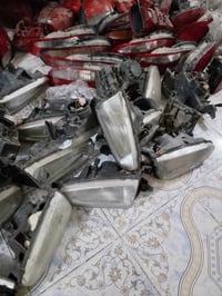لايتات النترا • دمعة • جملة