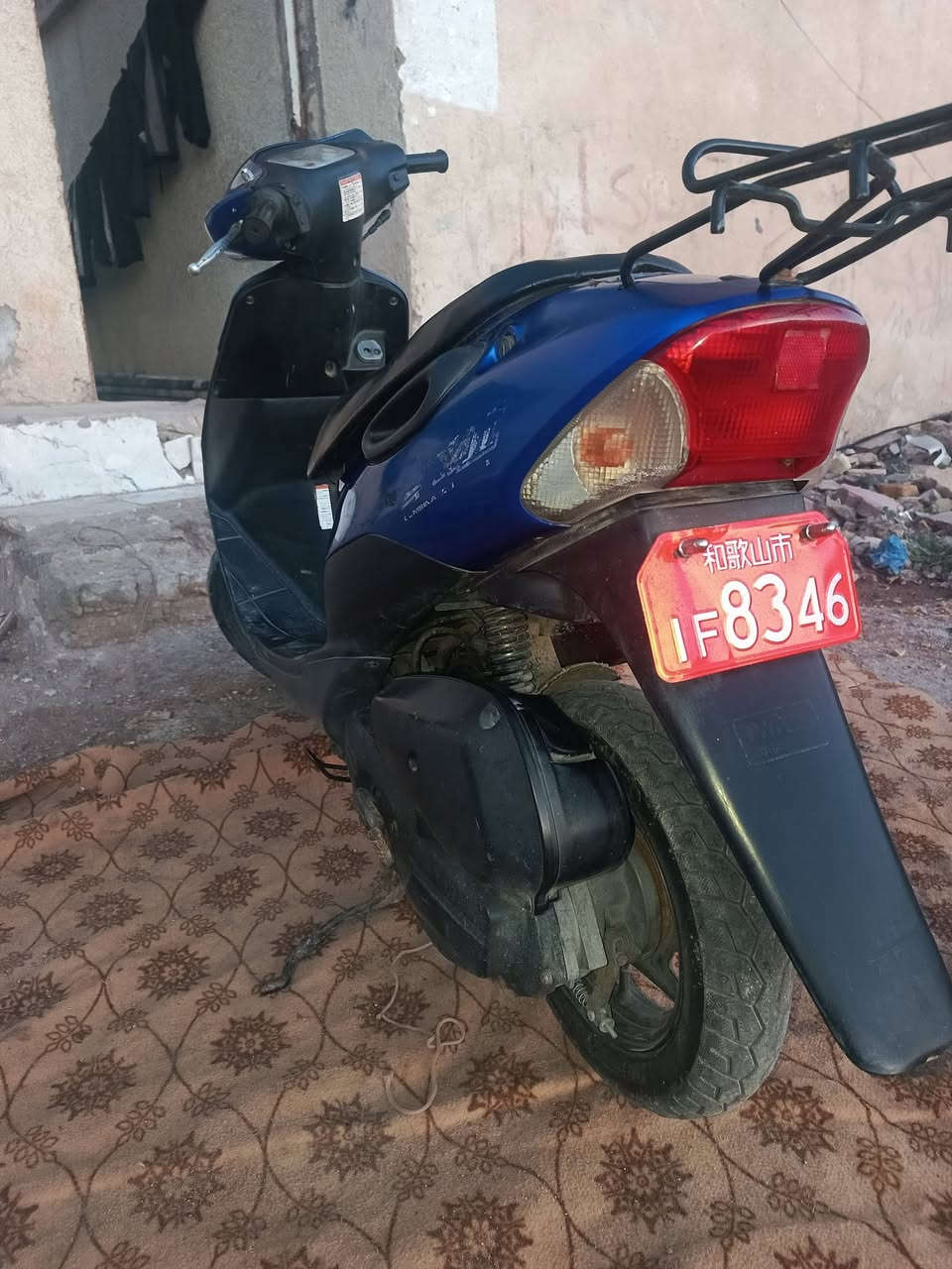 السلام عليكم دراجه سازوكي جنطه رياضي السعر 450وبيه مجال للشراي للشراي دراجه كلها شغاله واي نقص مابيه اوراق بااسمي لاتصال ***********ابوحسين حي الرساله شارع الماطور
