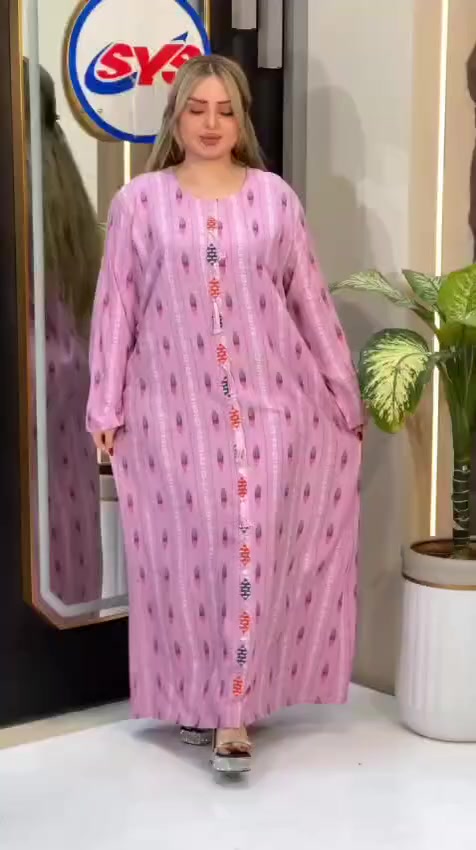 كل ماهو #جديد ومن #أرقى الماركات متوفر 
لدى .... أزياء ماسة ✅
الاناقة والجمال موجود عدنا👨‍👩‍👧‍👦
بابل : المسيب -  مفرق السدة عماره  ال رزين 🏢
 مجاور مرطبات  الفراولة 🍦🍯


**إذا كنت صاحب هذا الإعلان وتريد حذفه لأي سبب، رجاءا أرسل رسالة إلى الدعم الفني**