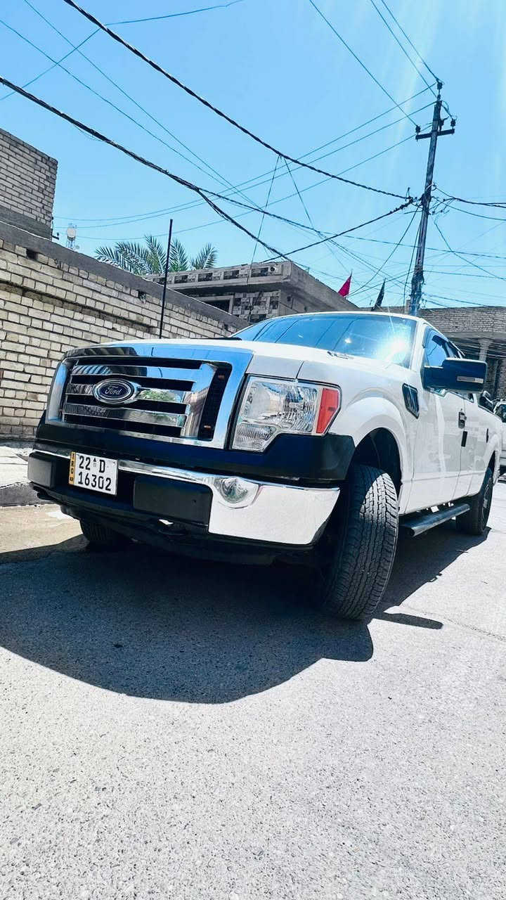 السلام عليكم
فورد f150 2009

رقم اربيل جديد وهزه جديده وكاله عامه بسمي والشرعي هم موجود 

مكينه كير جدد 
هودرليك كير وفلتر جدد
دهن مكينه جديد وكاله

تبريد ثلج 

تخم تاير جدد 

صدر جديد 

غطاء بدي 

وغلاف بدي 

وكامره 

مكينه 8 سلندر حتى لو بانزين بي مي هم تسحك 

فور ويل 

سياره جاهزه برغي مابيها نقص 

ترايك من زاخو للفاو 

بيها صبغ أربع قطع بدون دواخل بدون ارباك 

السعر 125 وبيها مجال للطبين 

سياره ماتعبك أن شاء الله 

مكاني بغداد ‏‪***********‬‏
