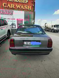 اميكا ١٩٩١ • اوتوماتيك • مافي مخالفات