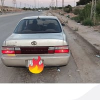 كراون كورله • ١٩٩٤ • كوفه