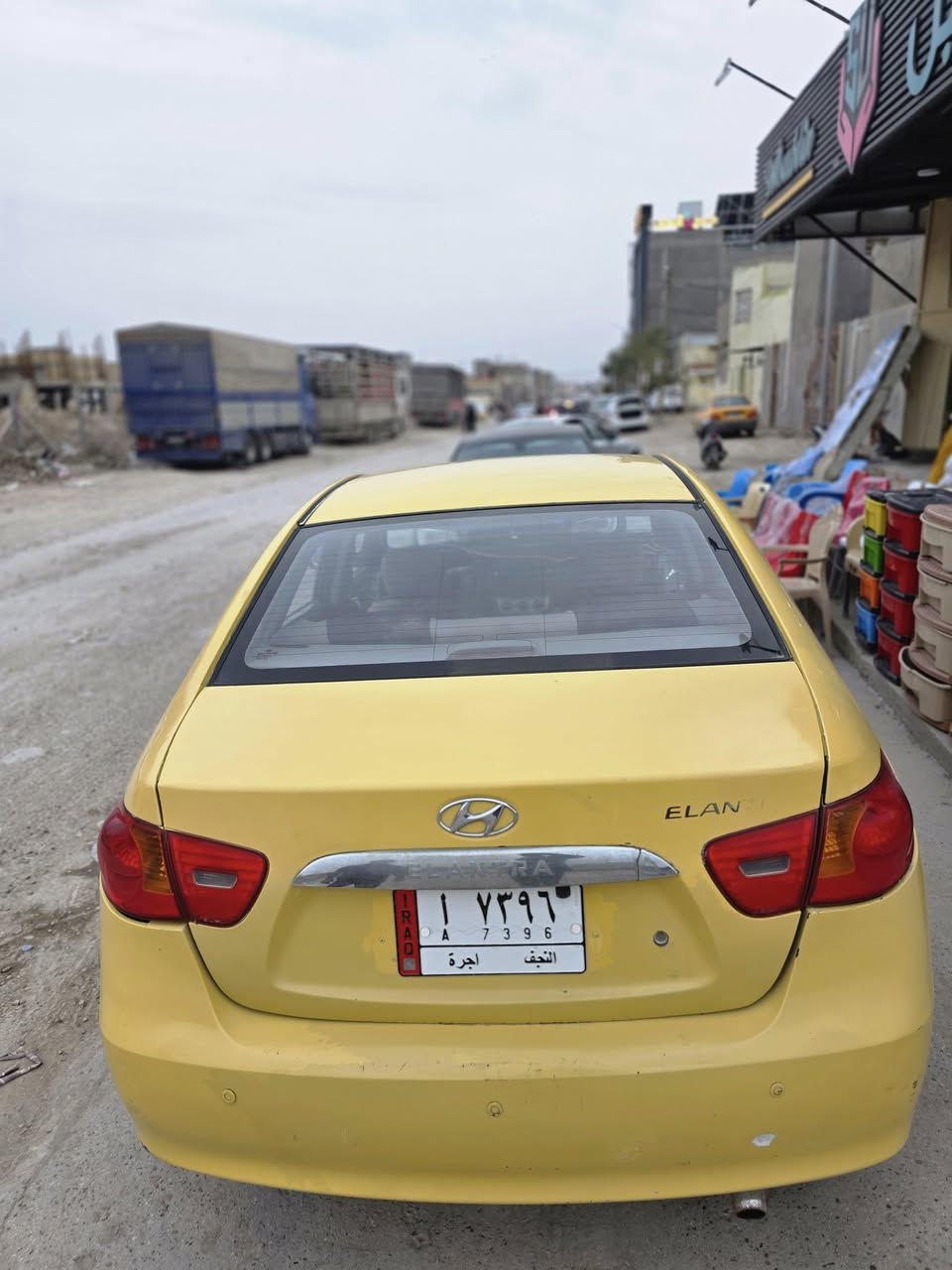 الانتر خليجي ٢٠٠٩
محرك وكير جديدات منظرمه تبريد جديده حداديه الوره قبل اسبوع سوته
سياره مكفوله من تبديل 
بيه حالوب+جاملغ الوره والضربه ماعابره هذا الي ادري بيه
 
ابيع جومه حديد  مسؤال عن المداور والغرامات
السعر ٨٧ وبيه مجال
العنوان الديوانية المركز
***********
