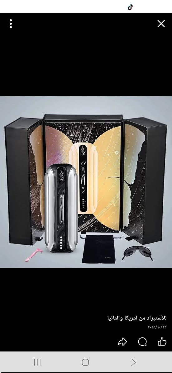 ليزر ازالة شعر بلا حدود بسعر ٨٠ الف


**إذا كنت صاحب هذا الإعلان وتريد حذفه لأي سبب، رجاءا أرسل رسالة إلى الدعم الفني**