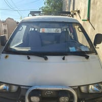 فارد • ١٩٩٢ • ابو الخصيب