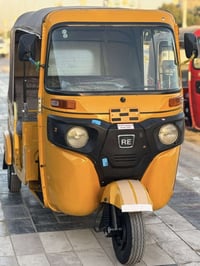 تكتك 2020 • النعمانية • تحويل مباشر