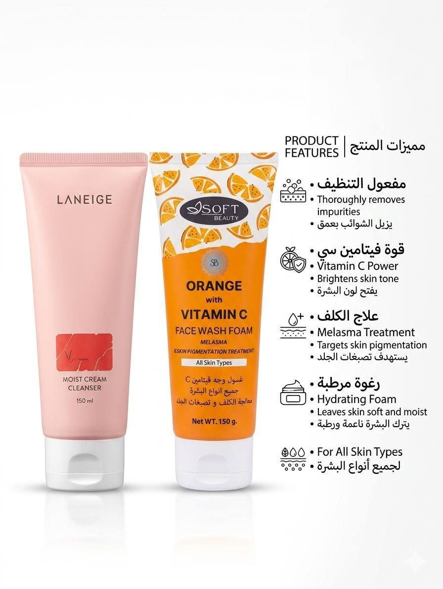 كل ما تحتاجه الجسم والبشره
افضل واقيات الشمس 
سيروم الوجه بفيتامينc
سيروم رؤوس سوداء
غسول الجسم منعش نعمومه ورائحه تدوم طويلا
غسولات البشره
كريم ليليان لتفتيح بشره 5في1


**إذا كنت صاحب هذا الإعلان وتريد حذفه لأي سبب، رجاءا أرسل رسالة إلى الدعم الفني**