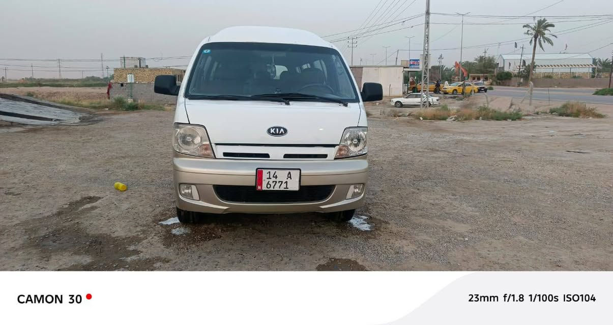سلام عليكم منغولي 14نفر سياره تعمير جديد 
مكينه كير اكسن كفاله شواصي كافاله كاعيه جديده دوشمه جديد سياره كهربايات كله شغاله ضفير من البجم الخير جديده 
رقم بصره نكليزي هيئه مرور مصفره خطه كوفه نجف سياره برغي ماعوزه كبل العمل مكان السياره نجف عباسيه السعر 145بيه مجال حك جيه اني مكلف بلنشر هاذ رقم صاحب سياره ***********

