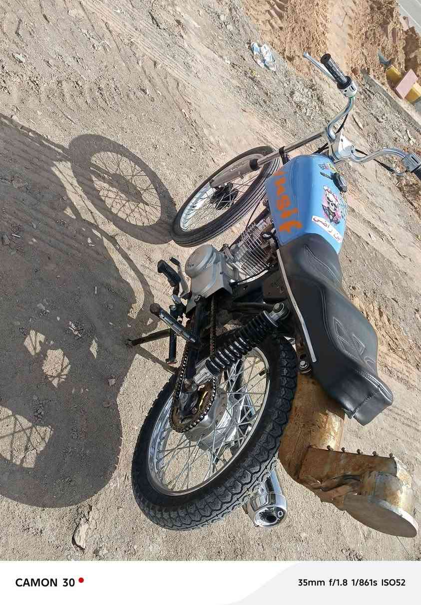 سلام عليكم رابيدو اوراق سكنر محرك مامفتوح شلعه ومعدل تشك الكاع متواجد ماسنجر***********بي واتساب
