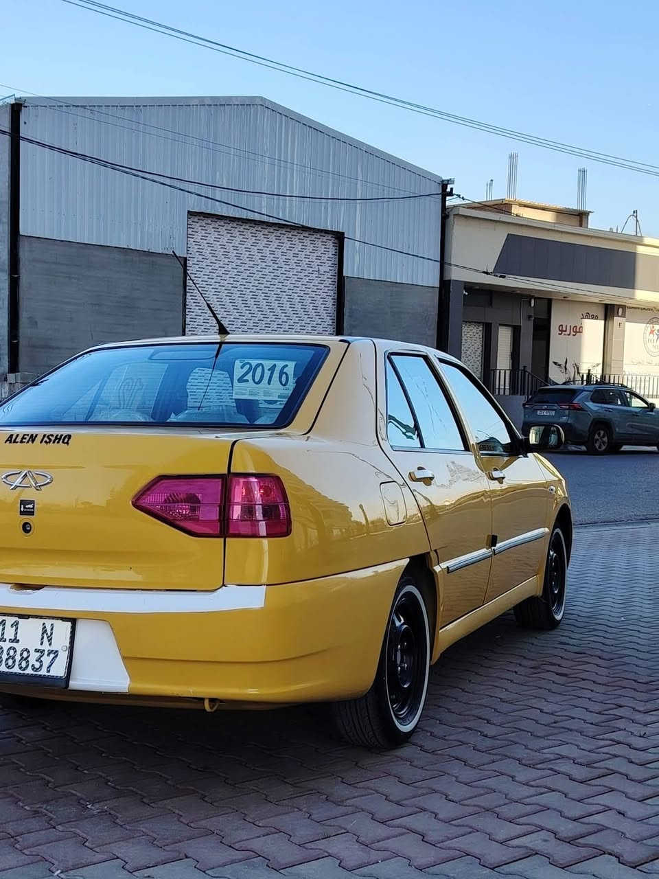 تكسي شيري صالون موديل 2016 مشروع وطني سنويه هزه ونقابه جديده دفتر بانزين بيها شرط التحويل سيارة بلكارتون اي نقص مابيها اربع طايرات جديدة تبريد وتدفه شغال مكاني كركوك 52$ بيها مجال بسيط خابر الرقم وتدلل ***********
