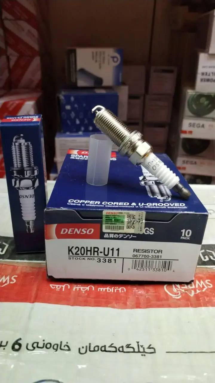 #بلكات بجودة عالية
 للطلب والاستفسار الاتصال واتساب 
يوجد توصيل سريع لجميع المحافظات 
***********
