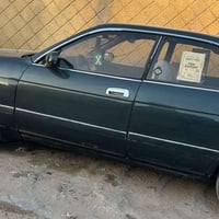 بطه • كفاله • البصره