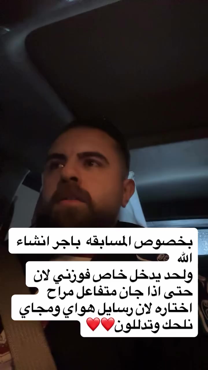 صياغه ومجوهرات


**إذا كنت صاحب هذا الإعلان وتريد حذفه لأي سبب، رجاءا أرسل رسالة إلى الدعم الفني**