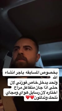 صياغة • مجوهرات • محابس