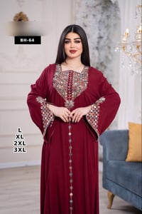 دشداشة • كشمير • مقاس L-XXXL