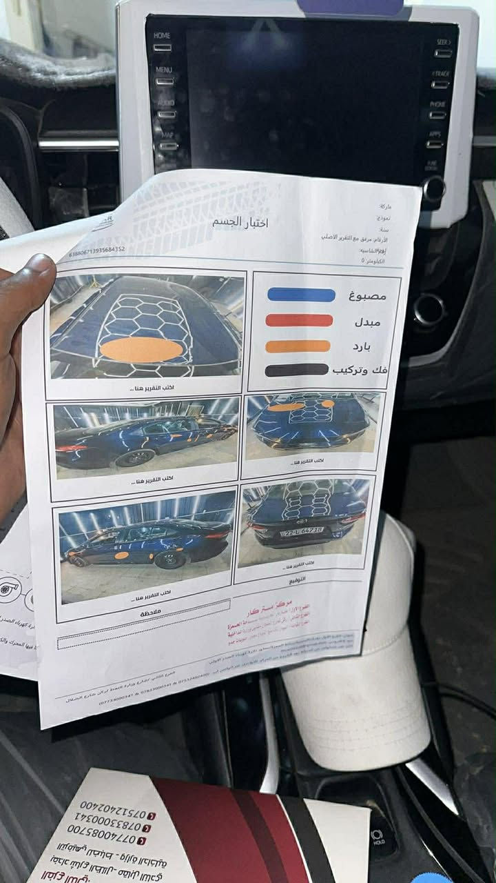 كورله ٢٠٢٠امريكي بدون تبديل بدون صبغ فقط بارد بيها بسمي لسيارا تريد تحويل تريد وكاله مكاني ديالئ بعقوبه
رقمي ***********
