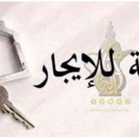 شقة أرضية • ٨٠م • حي الإمام علي