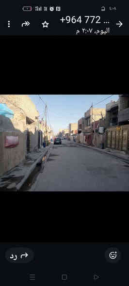 للبيع مساحته 100 متكون من 3غرف وصحيات ثنين وصاله واستقبال مطبخ 
زراعي للاستفسار ***********
السعر 125
