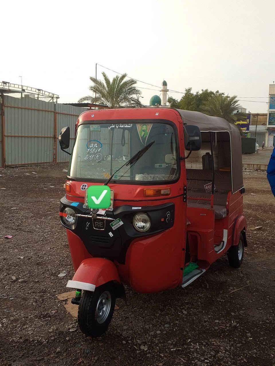 سلام عليكم عندي تكتك 18رقم وسنويه بغداد تحويل تكتك مكفوله ماعده الدوس معمره تكتك خير من الله تجفيت جديد مكاني غزاليه شارع المركز معروضه ب6ملاين وبيه مجال


**إذا كنت صاحب هذا الإعلان وتريد حذفه لأي سبب، رجاءا أرسل رسالة إلى الدعم الفني**