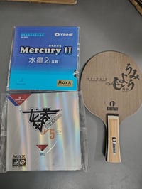 مضرب تنس الطاولة • خشبة Kokutaku • كاربون هجومي