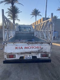 كيه 94 • تسجيل بغداد • كفالة